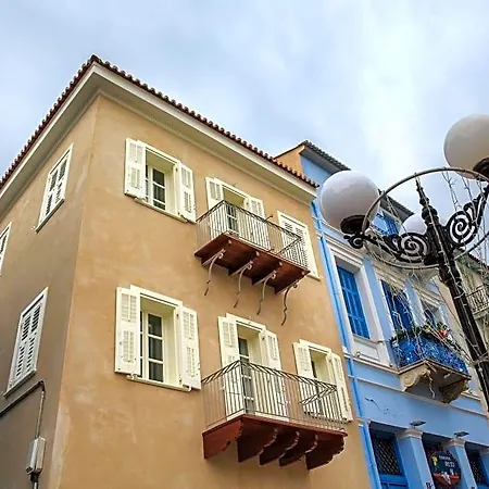 Guest house Amymone Nafplio